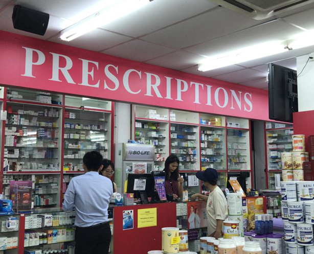 Pharmacy sri petaling big Sambucol