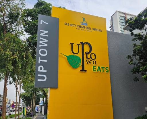 Uptown Eats [Thumbnail]